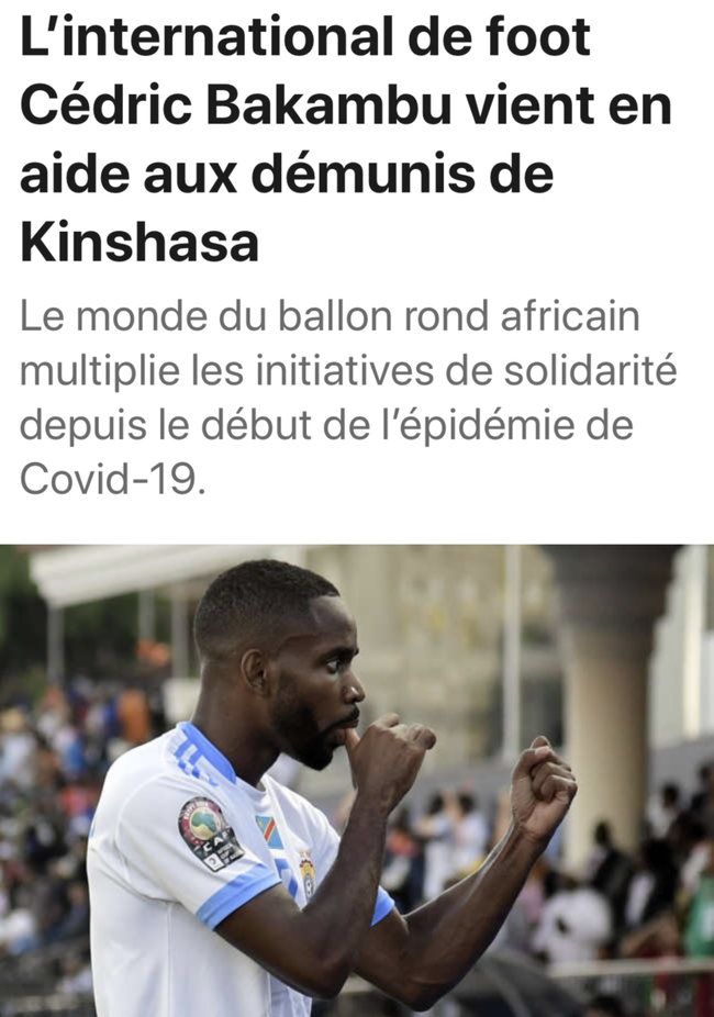 未来的加速 未来的加速