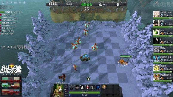 可以预见 可以预见